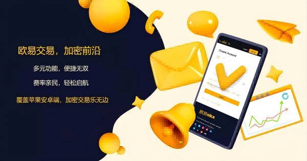 oyi官方下载平台